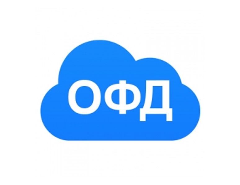 1 офд подключение