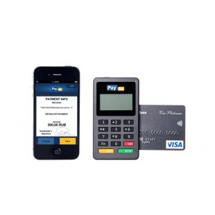 Мобильный терминал Pay-Me