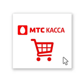 Лицензия на ПО МТС касса Тариф 'Профи'