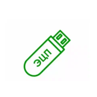 Годовая Лицензия СКЗИ КриптоПро CSP 5.0