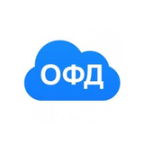 Подключение к ОФД 36 месяцев