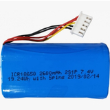 Аккумуляторная батарея для Атол Sigma 7