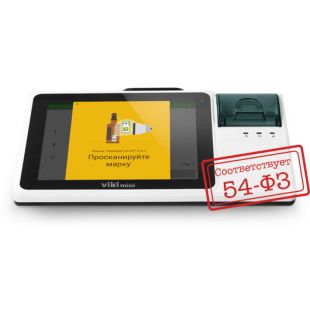 Кликните для увеличения изображения Viki Mini