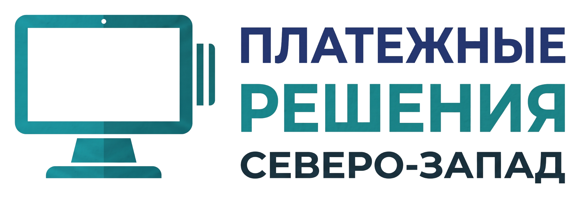 Платежные решения