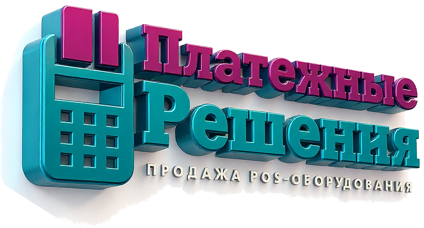 «Платежные Решения»